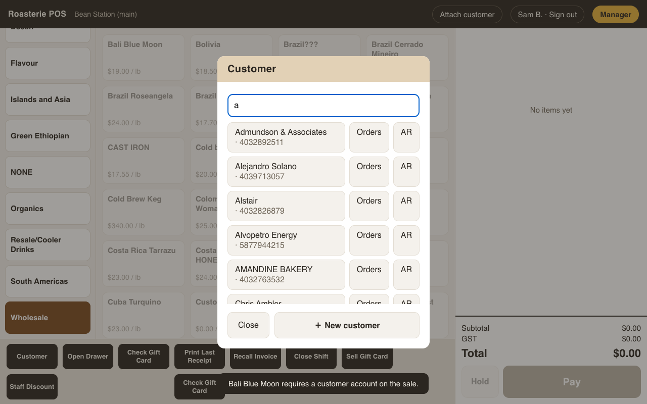 Customer lookup — phone, name, or company
