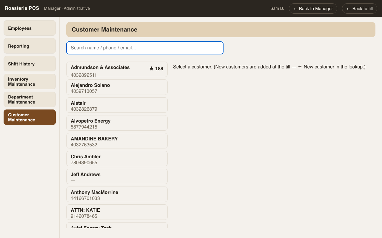 Customer maintenance — search first